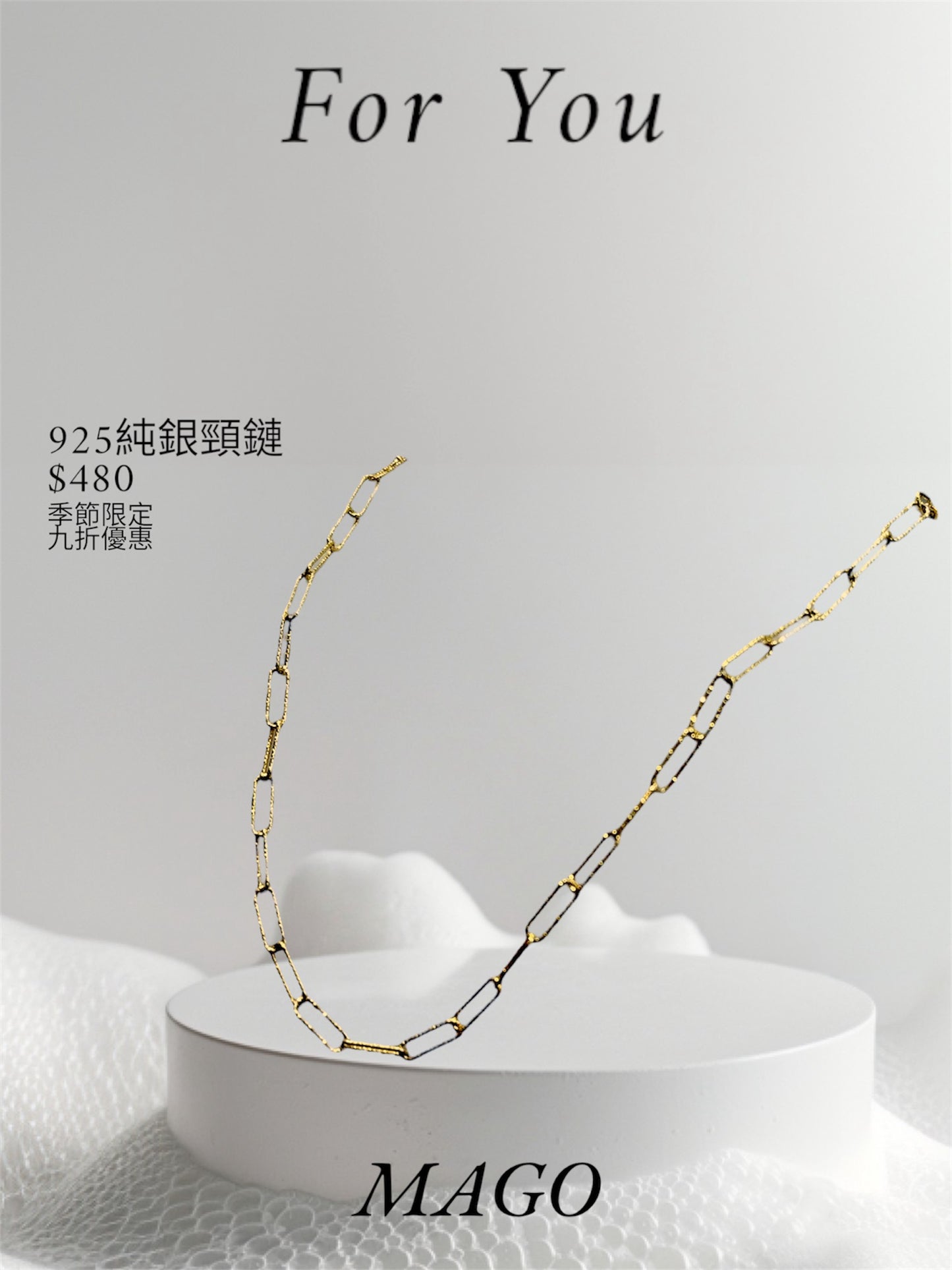 意大利925純銀手鏈頸鏈組合